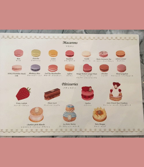 LADUREE Macarons メニュー