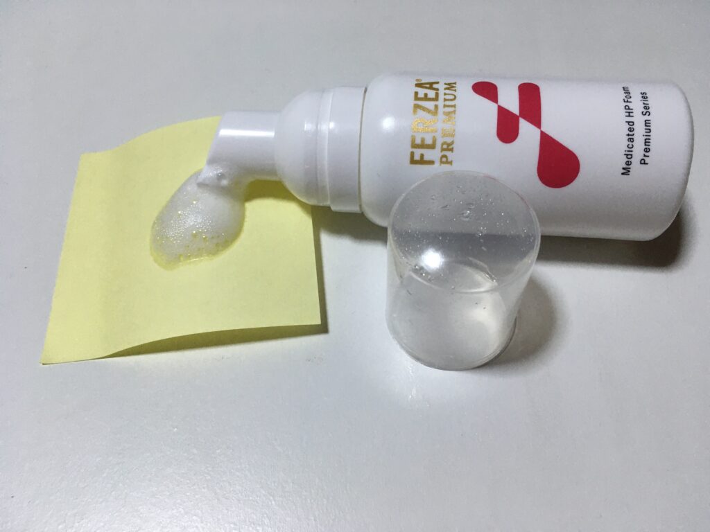 hp foam