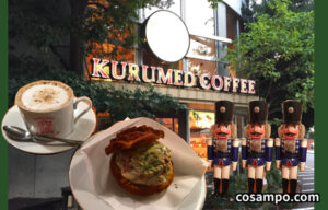 kurumido-coffee 外観
