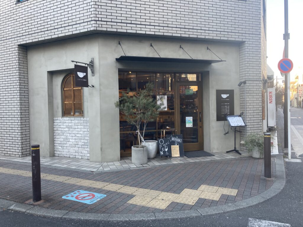 cafe sov 外観