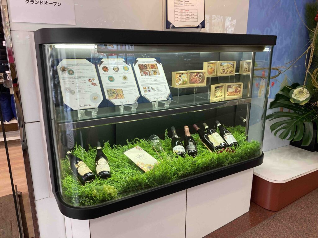入り口にあるショーケース