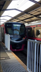 高尾号