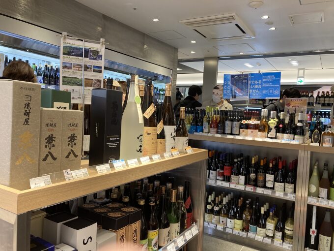 はせがわ酒店 グランスタ東京店内
