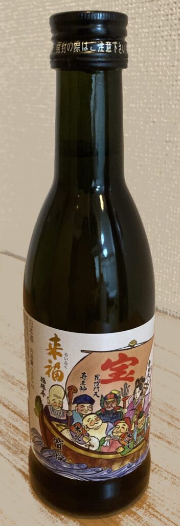 日本酒　来福(茨城県 来福酒造)