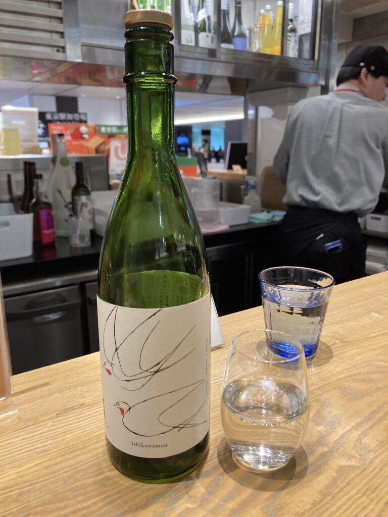 🍶吉田蔵　石川門（石川県） 　¥５５０