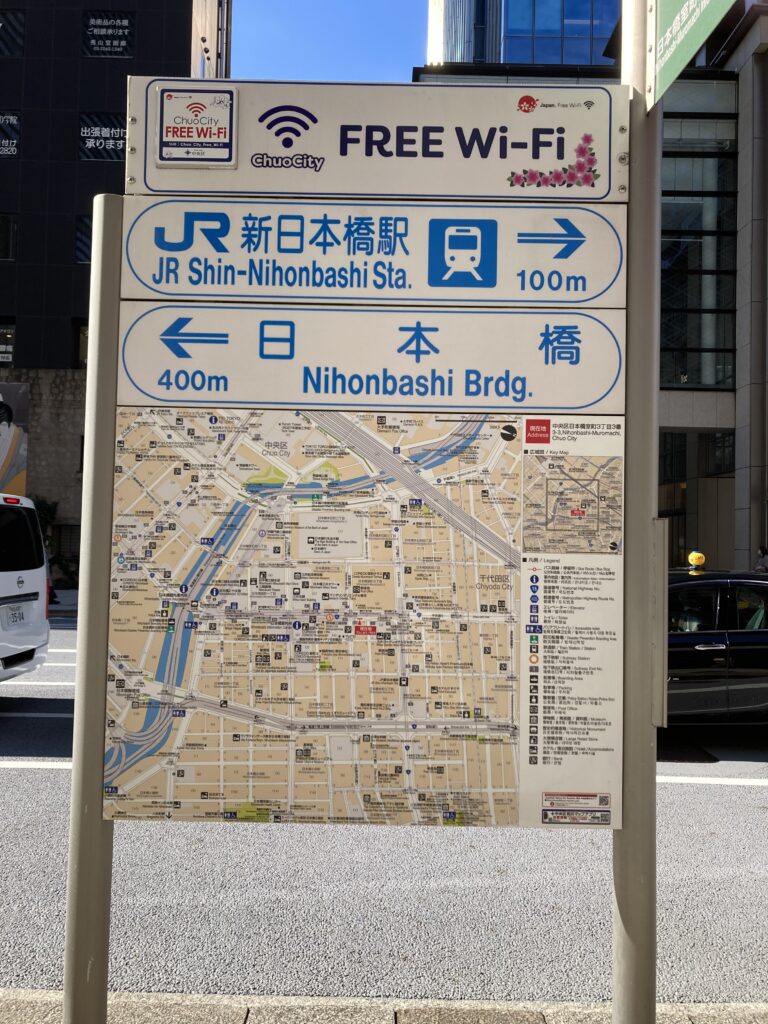 日本橋の案内図