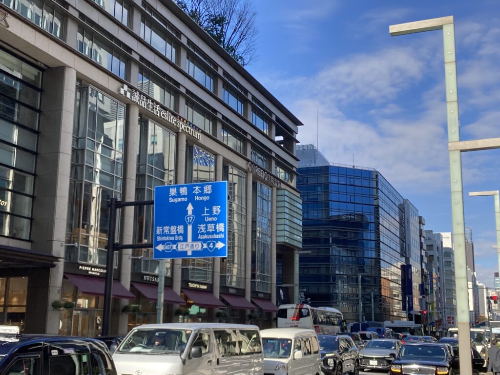 日本橋　中央通り