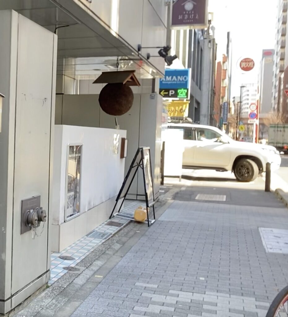 お店の入口手前