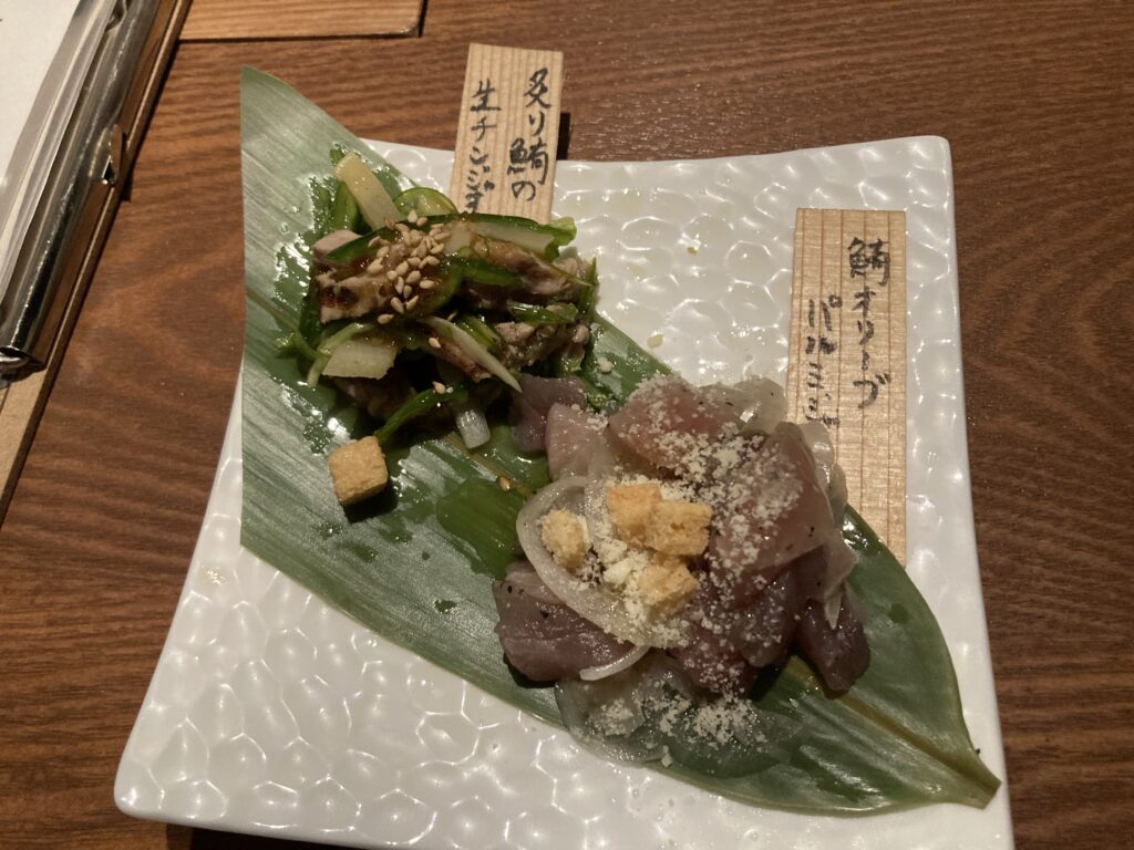 酒肴おばんざい２種