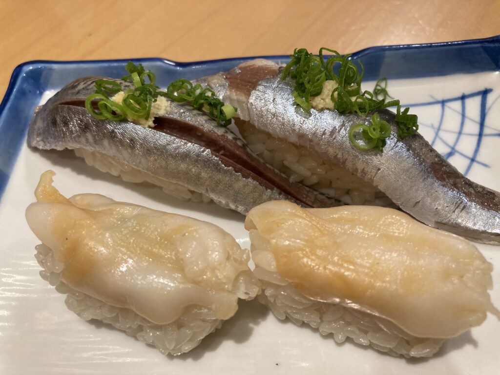 イワシ・石垣貝