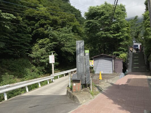 こま参道